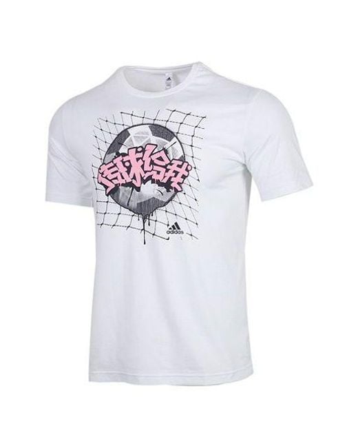Adidas White Printing Pattern Sports Short Sleeve for men