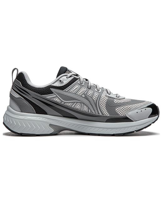 Li-ning Gray Fuyao 1.0 V3 for men