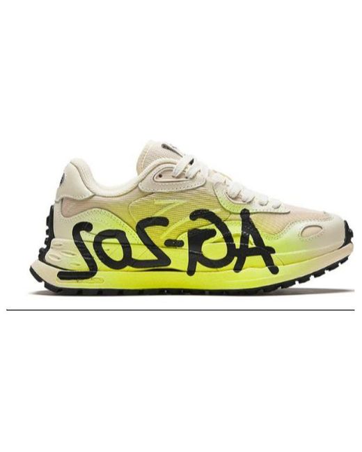 Anta Yellow (Wmns) Champion