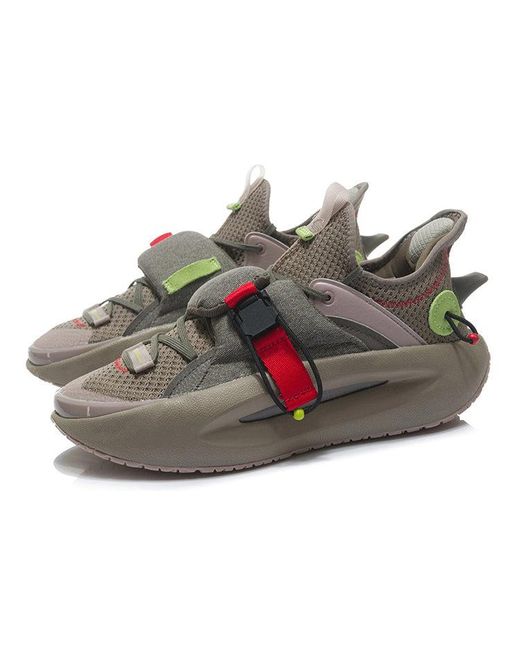 Li-ning Brown Yunyou 'Ochre' for men