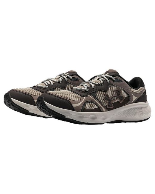 Under Armour Brown Charged Vantage 2 Lux for men