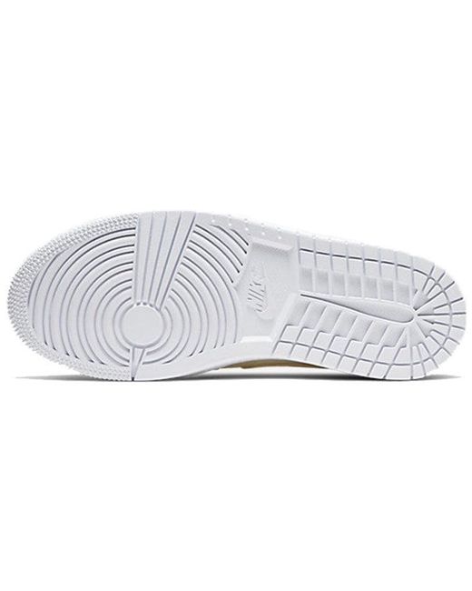 Nike Natural (Wmns) 1 Mid 'Lemon'