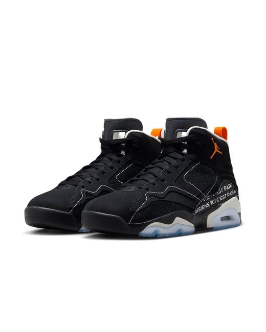 Nike Black Jumpman Mvp 'Psg' for men