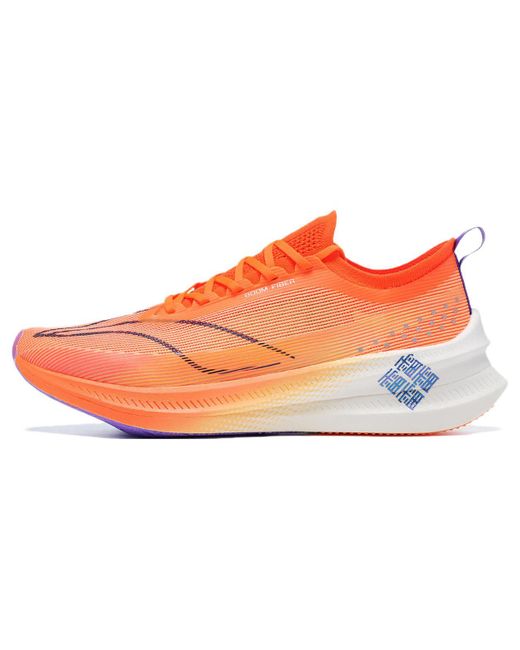 Li-ning Orange Feidian 3 Elite for men