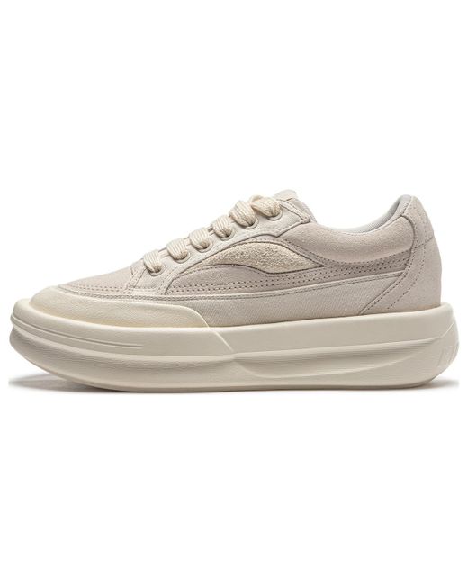 Li-ning White X Jackie Chan Kung Fu Lifestyle Shoes for men