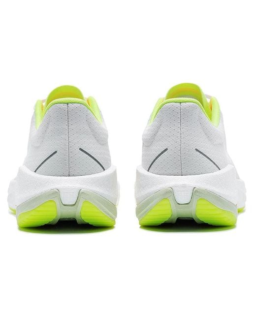 Li-ning White Super Light Xx for men