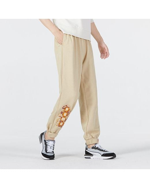 PUMA Natural Das Cc Label Knit Pants for men