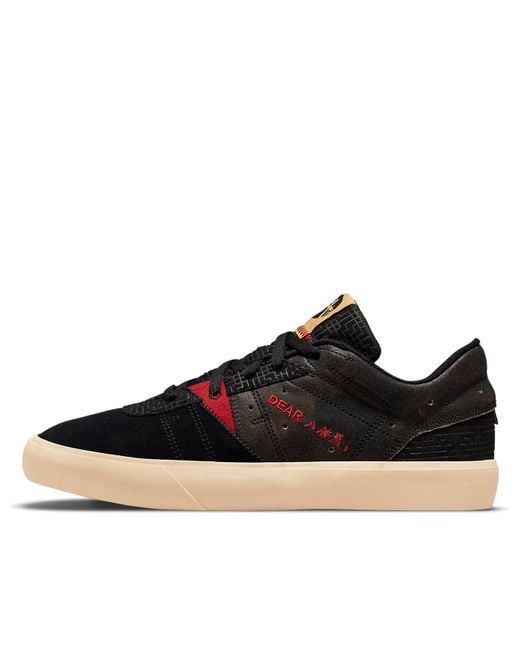 Nike Black Rui Hachimura X Series Se Samurai' for men