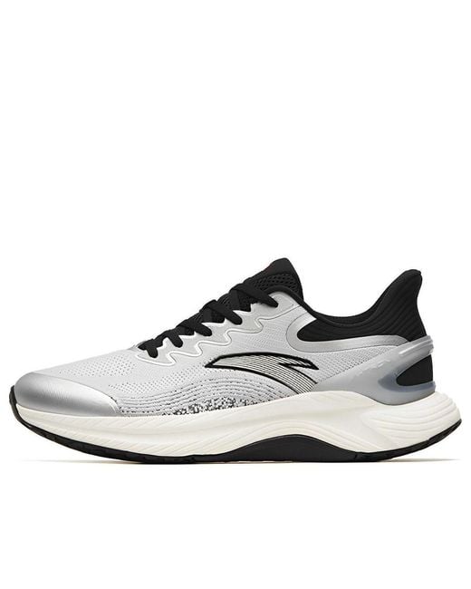 Anta White Chuang 3.0 Lite for men