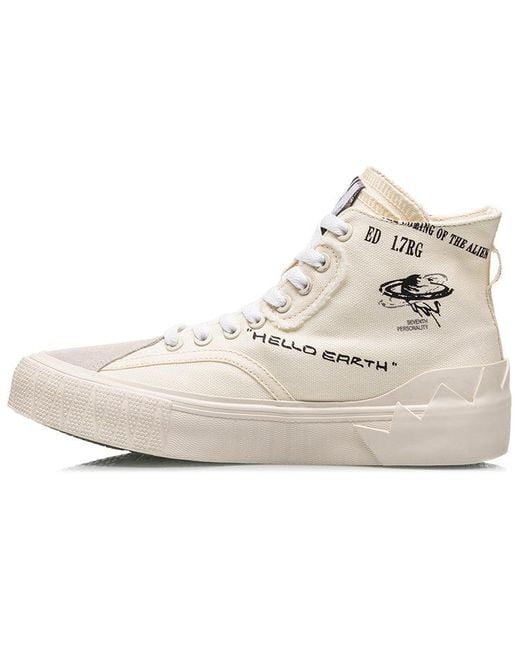 Li-ning White (Wmns) Counterflow Hello Earth