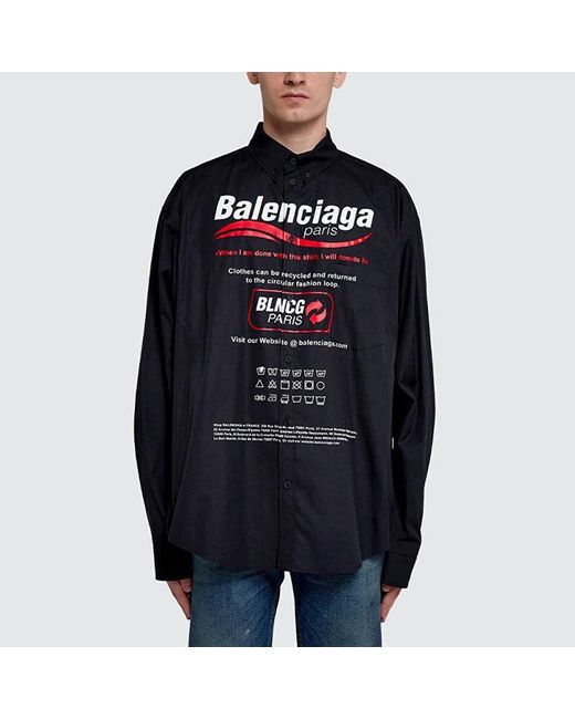 Balenciaga Black Dry Cleaning Shirt Large Fit