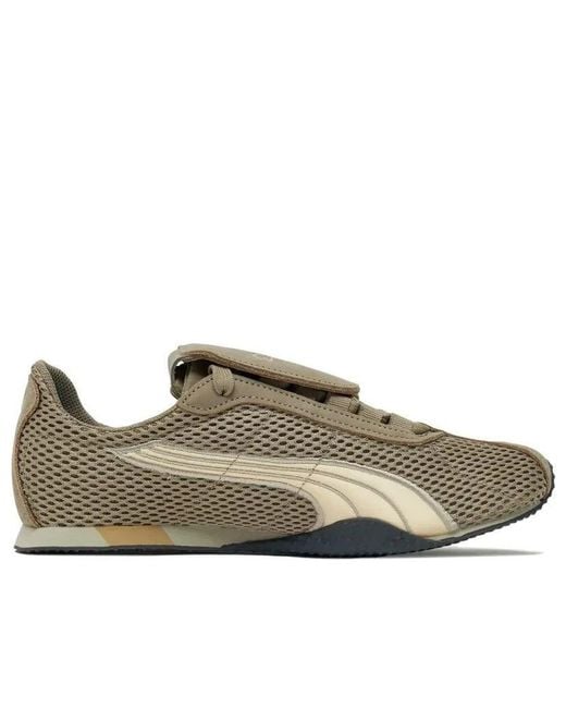 PUMA X Open Yy H-Street Og in Brown for Men | Lyst