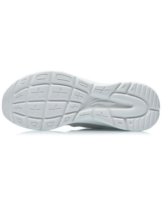 Li-ning White Floating Cloud for men