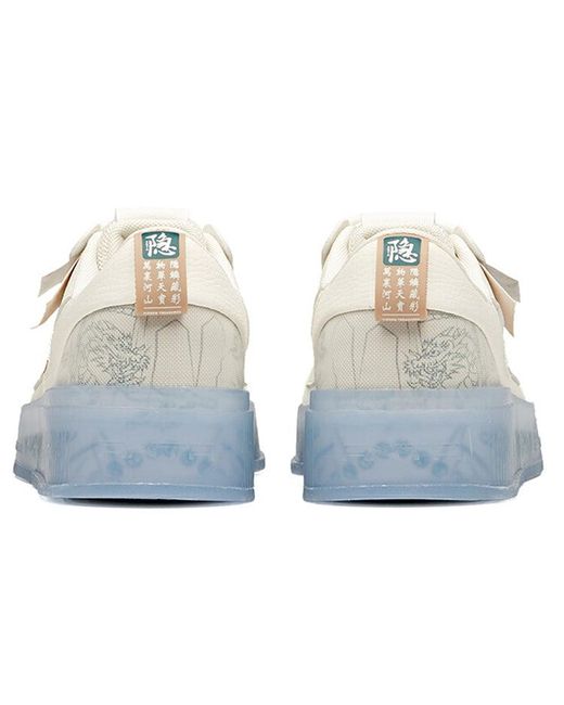 Anta White Life Series Sneakers for men