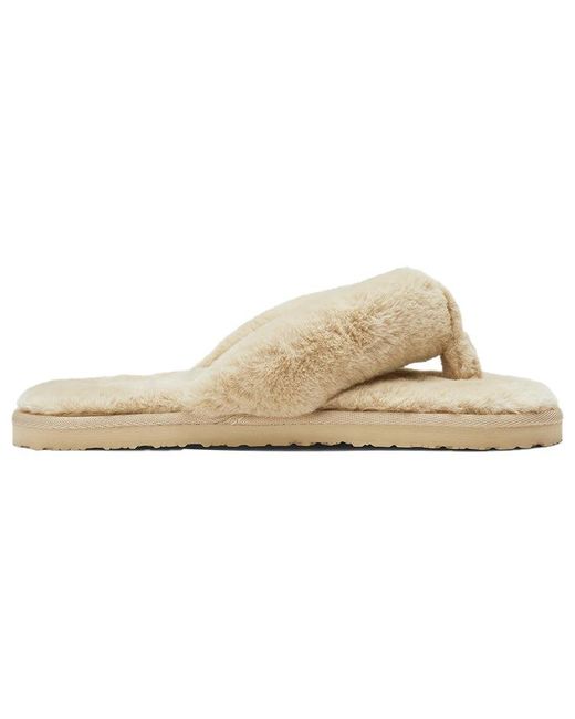PUMA Natural (Wmns) Fluff Flip Slide 'Putty'