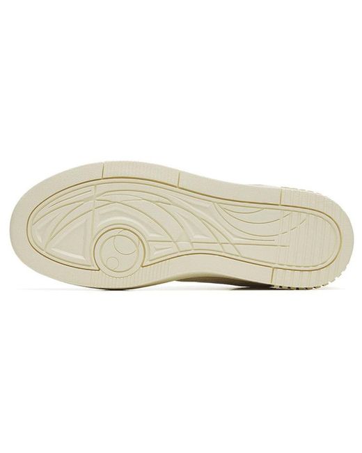 Anta White (Wmns) 982