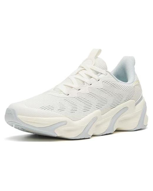 Anta White (Wmns) Nonstop Running
