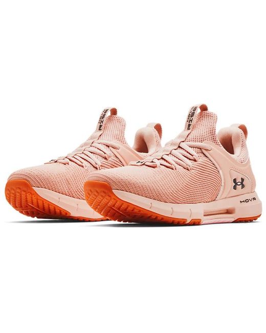 Under Armour Pink (Wmns) Hovr Rise 2 'Particle'