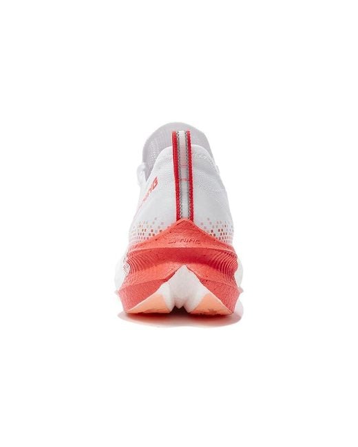 Li-ning White Feidian Challenger for men