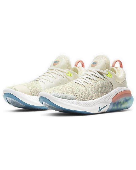 Nike White (Wmns) Joyride Run Flyknit 'Sail Quartz'