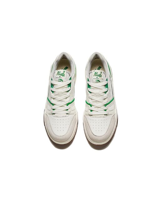 Anta White Flame 5.0 Gum' for men