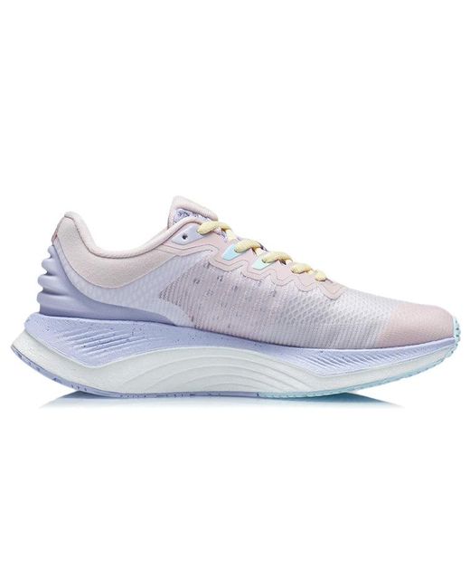Li-ning Purple (Wmns) Yueying Boom 'Light'