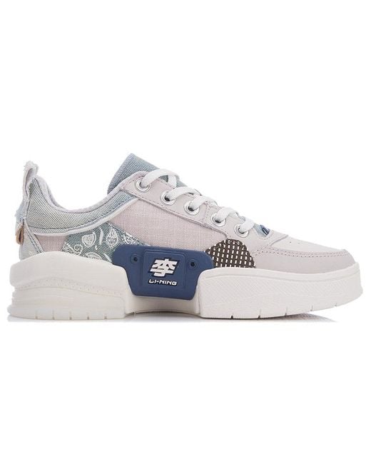 Li-ning White (Wmns) Weiwu Skate