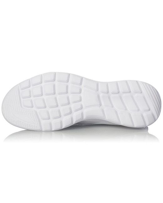 Li-ning White Future Run for men
