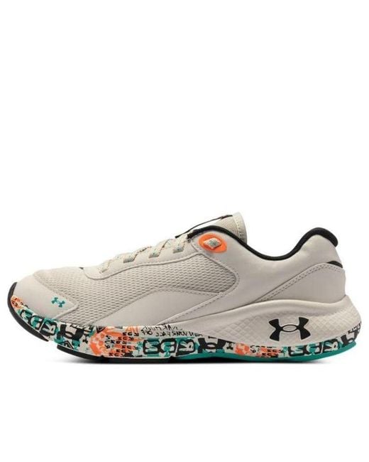 Under Armour Gray (Wmns) Charged Vantage 'Light'