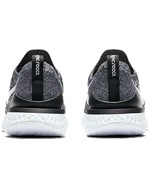 Nike Blue (Wmns) Epic React Flyknit 2