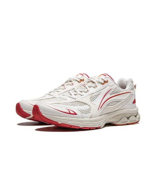 Li-ning White Fuyao 2.0 'Cny' for men
