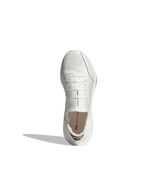 Adidas White Y-3 Ultraboost 21 for men