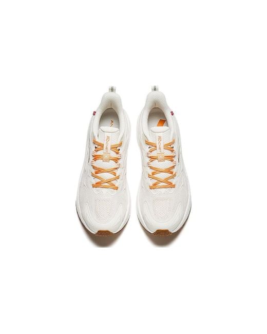Anta White (Wmns) Rocket 5