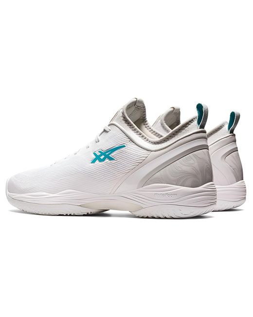 Asics White Glide Nova Ff 2 for men
