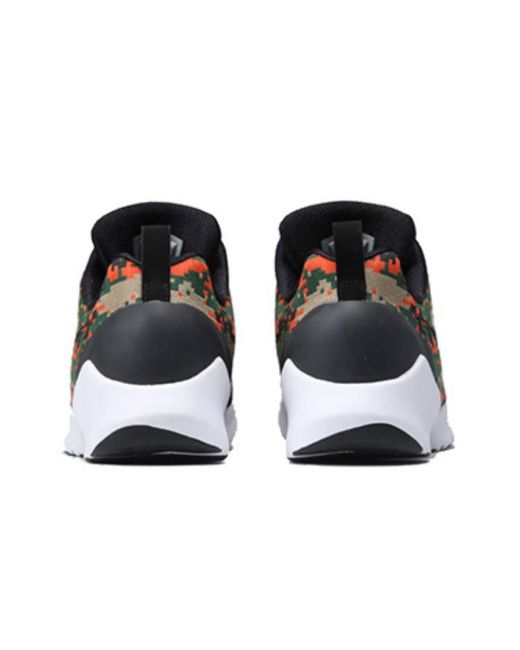 Nike Blue Hyper Adapt 1.0 Ch for men