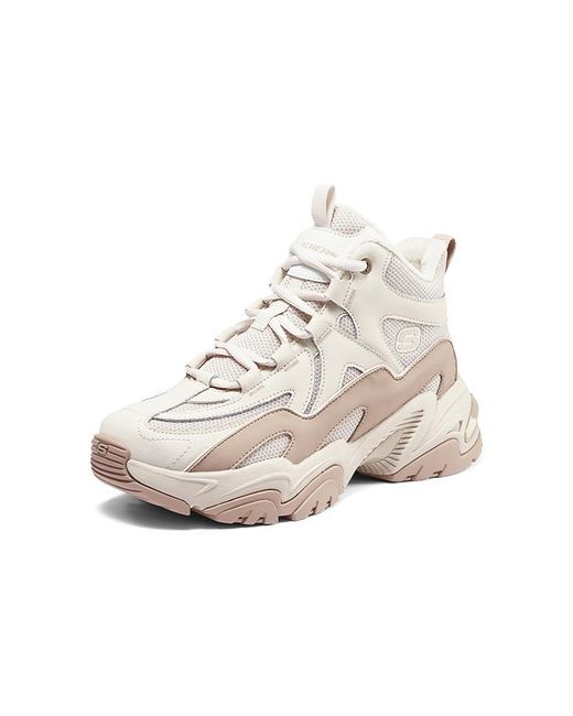 Skechers White (Wmns) Stamina Shoes