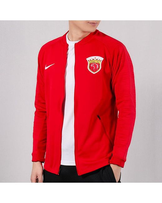 Nike Red Shanghai Shenhua 2019 Training Jacket for men