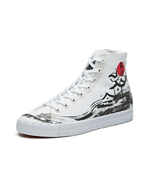 Anta White (Wmns) Life Series Sneakers Canvas High 'Suzhou'