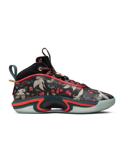 Nike Black Rui Hachimura X 36 'Cranes' for men