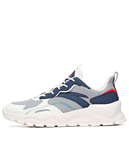 Anta Blue Mixed Training Collection for men