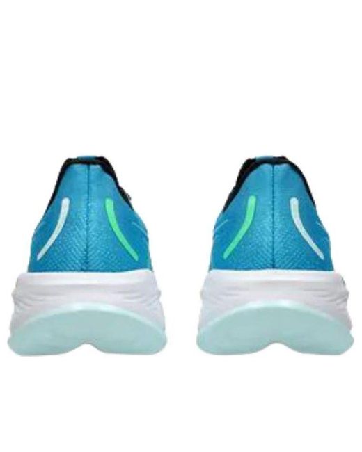 Asics Blue Gel-Cumulus 26 'Digital Aqua New Leaf' for men