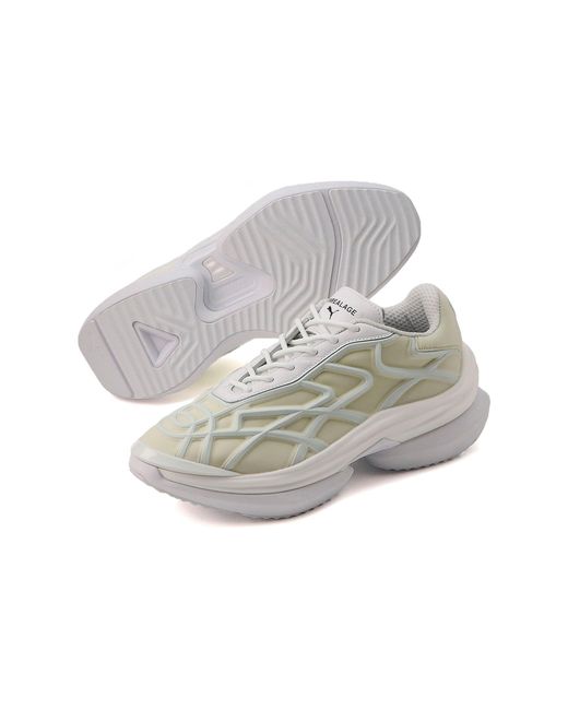 PUMA Gray Anrealage X Variant Nitro for men