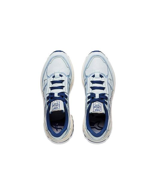 Li-ning Blue Chengfeng 2.0 'Ocean' for men