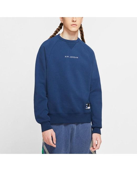 Nike Blue X Fragment Crewneck /Sport Royal/ for men