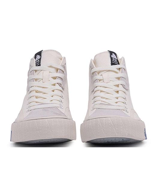 Li-ning White Superwave Canvas Hi for men