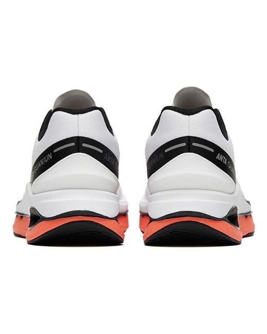 Anta White Star Ring Elite for men
