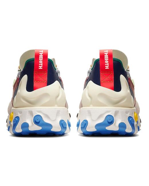 Nike Blue React Sertu for men