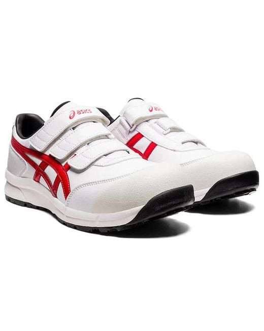 Asics White Winjob Cp301 (3E Width) for men