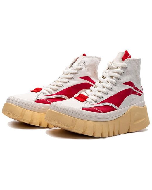 Li-ning Pink Wave Boot '' for men