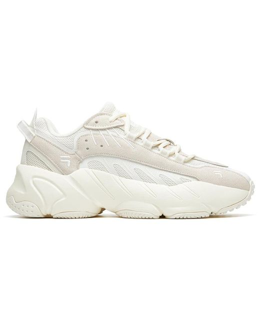 Fila White Ade Vntg for men